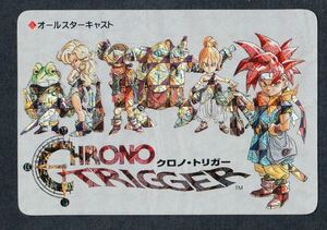 即決◆ 美品 B 角 オールキャスト クロノトリガー カード クロノトリガー スクウェア SQUARESOFT CHRONO TRIGGER 鳥山明 【9】