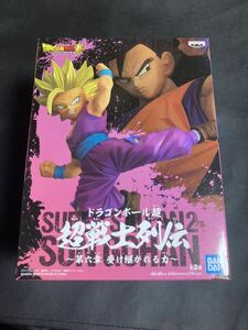 と 新品 ドラゴンボール超 グッズ 超戦士列伝 ～第六章 受け継がれる力～ 超サイヤ人2 孫悟飯 フィギュア スーパーサイヤ人 B Z GT 改