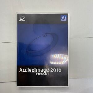 (E2014) NetJapan ActiveImage 2016 R2 PROJECTOR