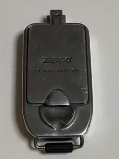 zippo社携帯灰皿 handy ashtray