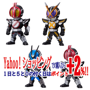 CONVERGE KAMEN RIDER -555 20th パラダイス・リゲインド-【プレミアムバンダイ限定】◆新品Ss