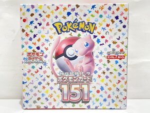 ★ポケモンカード151 未開封ボックス シュリンク付き ポケカ 【未使用未開封品】★005158