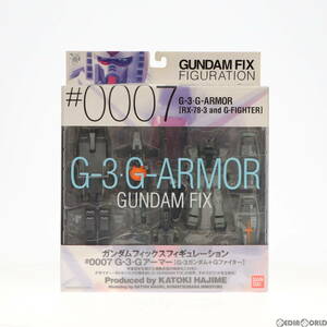 【中古】[FIG]GUNDAM FIX FIGURATION #0007 G-3 Gアーマー(RX-78-3 G-3ガンダム+Gファイター) 機動戦士ガンダム 完成品 可動フィギュア バ