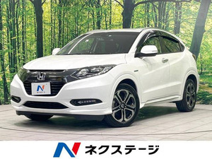 【諸費用コミ】:平成29年 ヴェゼル 1.5 ハイブリッド Z ホンダセンシング