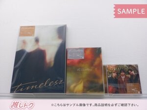 timelesz CD 3点セット 1st EP timelesz Deluxe Edition(数量限定豪華盤)/Deluxe Edition(初回限定盤)/通常盤 未開封含む [良品]