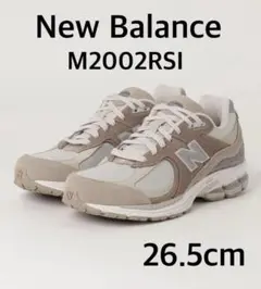 New Balance M2002RSI ベージュ　26.5cm