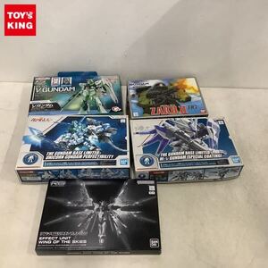 1円〜 未開封含 BB戦士 ガンダムベース限定 Hi-νガンダム スペシャルコーティング、RG 1/144 拡張エフェクトユニット 天空の翼 他