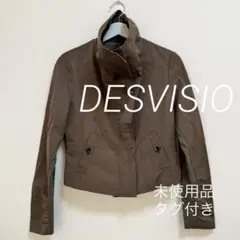 タグ付き DESVISIO デヴィジオ ハイネック ジップアップ ブルゾン