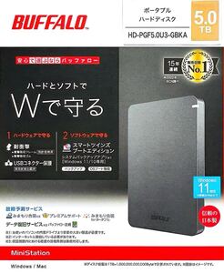 【送料無料★美品★ポータブルハードディスク MiniStation（ミニステーション）★5TB 】USB3.1（Gen1）★バッファロー HD-PGF5.0U3-GBKA