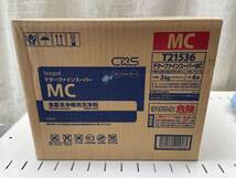 C×S シーバイエス 食洗機用洗浄剤 デターファインスーパーMC 3kg×4本