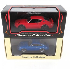 まとめ 2点 京商 ミュージアムコレクション 日産スカイライン2000GT-R 赤 1/43 枻出版社 ポルシェ 911R 青 ダイキャストモデル 1222-061