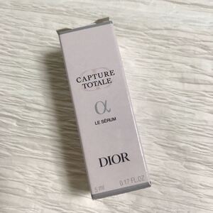 匿名配送 送料無料 Dior ディオール ミニサイズ 試供品 サンプル カプチュール トータル ル セラム 美容液 5ml スキンケア トラベルサイズ