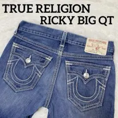 【入手困難✨】 トゥルーレリジョン RICKY BIG QT デニム USA製