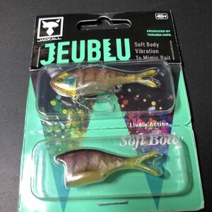 送料120円 ジューブル ニゴリギル 新品 ジャッカル JEUBLU