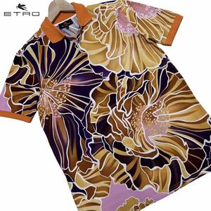 極美品/Lサイズ●ETRO エトロ ド派手！ 花柄 フラワー イタリアンコットン 半袖 ポロシャツ 鹿の子 Tシャツ マルチカラー メンズ 極上品