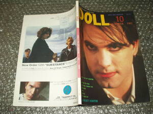 雑誌◆「DOLL/SUPER HEAD MAGAZINE」NO.42(1987/10)～PIL/ナルミ&ザ・ミスターズ/MELON/PANTA/コンチネンタル・キッズ