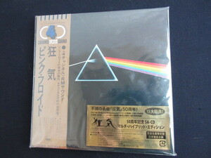 【ピンク・フロイド /PINK FLOYD /狂気】SIPC10143/50周年記念SA-CD/紙ジャケット