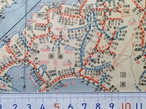 r2【鉄道地図】昭和16年 ※状態注意 国鉄 私鉄 路線図 [南樺太 台湾 手押軽便線も /朝鮮 /満州国 /関東州 /中国-中華民国南京国民政府-略図