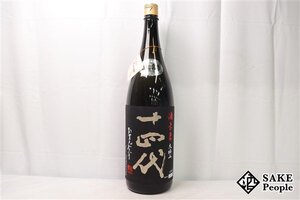 ☆1円～ 十四代 純米大吟醸 大極上諸白 酒未来 1800ml 15度 2024.08 高木酒造 山形県