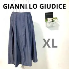 ★美品A★ GIANNI LO GIUDICE フレアスカート 42号 XL 青