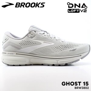 新品 未使用 ブルックス ランニングシューズ レディース 23.5cm BROOKS GHOST15 BRW3802 グレーゴースト15 ランニングシューズ