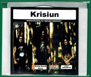 【現品限り・レアー品】KRISIUN 大アルバム集 【MP3-CD】 1枚CD◇