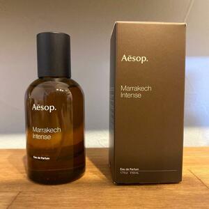 Aesop イソップ マラケッシュ インテンス Marrakech Intense オードパルファム 50ml #2461320