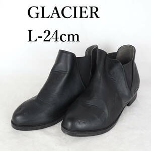 EB4646*GLACIER*グラシア*レディースショートブーツ*L-24cm*黒