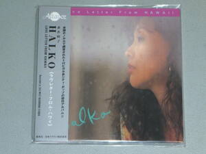 新品★紙ジャケ★1994CITY POP/ハワイ録音★ラヴレター・フロム・ハワイ★HALKO(桑名晴子)