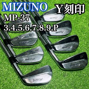 C664 MIZUNO ミズノ MP-37 Y刻印 養老モデル 右利き