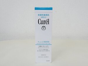 未使用品　キュレル　潤浸保湿　化粧水　II　しっとり　150ml　花王