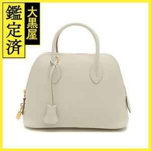 HERMES エルメス ショルダーバッグ ボリード1923 25 マッシュルーム/ビスキュイ B刻印【433】2148103575372