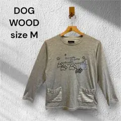 DOG WOOD 長袖　アニマルプリント　Tシャツ　グレー　サイズM