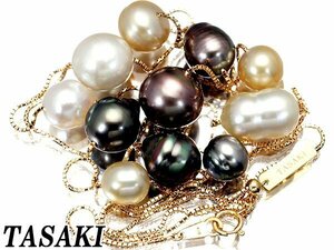 1円～【ジュエリー極】TASAKI 南洋ブラックパール＆南洋白蝶真珠12.6mm～8.2mm珠 超高級K18YGステーションネックレス a1419ml【送料無料】