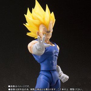 ★限定★S.H.Figuarts 魔人ベジータ ドラゴンボールZ