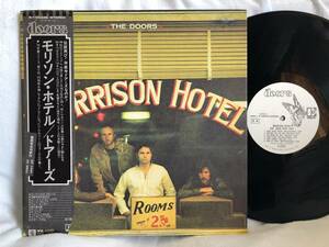 【即決送無】日本白ラベルプロモ盤 Doors Morrison Hotel ドアーズ モリソンホテル バタフライエレクトラ盤　盤：綺麗 ジャケ：並 帯：poor