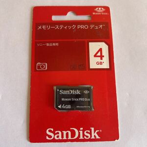 未開封 SanDisk サンディスク メモリースティック 4GB MemoryStick Pro Duo デジカメ デジタルカメラ メモリーカード 新品 未使用