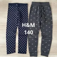 H&M ボトムス140 ズボン140