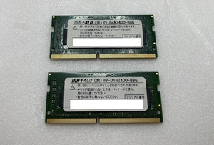 M018【送料無料】ノート用メモリ Buffalo 16GB(8GB×2枚) MV-D4N2400-B8G 中古動作品