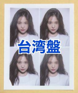 Apink ナウン NAEUN pink up FIVE ポラロイド トレカ 台湾盤 Taiwan ver photocard