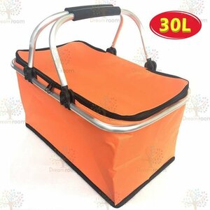 保冷・保温 機能付き 30L 折りたたみ式 エコバッグ【オレンジ】大容量 バスケット 買い物かご 断熱バッグ屋外 ピクニック