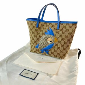 美品 グッチ GUCCI レディース GGマーク ハンドバッグ 271101