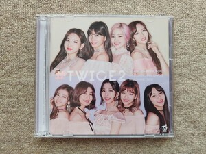 【美品】TWICE 「TWICE2」初回限定版B　CD+DVD 2枚組