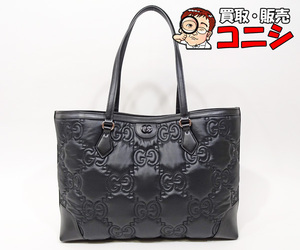 【質コニシ】【GUCCI/グッチ】GGマトラッセ ミディアムトートバッグ 631685 黒 ブラック レディース【送料込み】k3700b