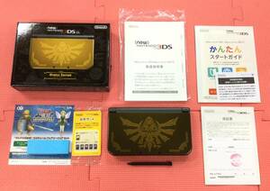 【GM4528/60/0】動作確認済★Newニンテンドー 3DS LL ハイラルエディション★本体セット★ZELDA★ゼルダ★任天堂★NINTENDO★