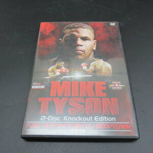 DVD ベスト・オブ・マイク・タイソン KOスペシャル MIKE TYSON マイクタイソン