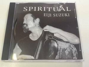 中古CD/レア盤 『 SPIRITUAL / EIJI SUZUKI　』 No.436