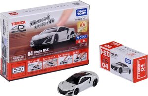 タカラトミー トミカ4D 04 ホンダ NSX カジノホワイト・パール