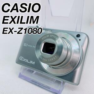 カシオ　デジタルカメラ　エクシリム　EX-Z1080 CASIO EXILIM 中古　初心者　やさしい　おすすめ