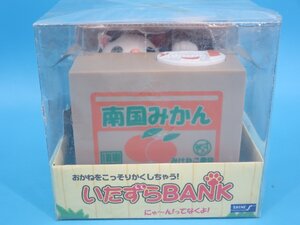 未使用　いたずらBANK　にゃんこみけねこ　猫　コインバンク　びっくり貯金箱　高さ約12㎝　ニャンコ　現状品　（中　NEK6